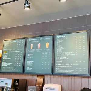 스타벅스 리뷰 사진
