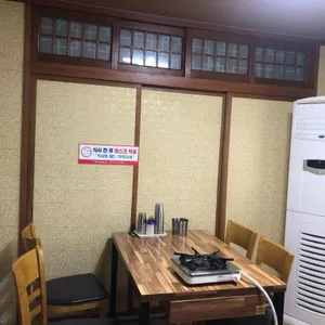 가막골 리뷰 사진