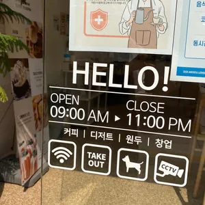 디오리진 리뷰 사진