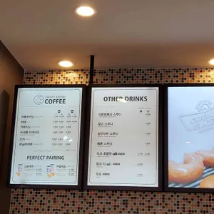 크리스피크림도넛 사진