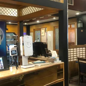 광양 숯불구이 리뷰 사진