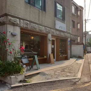 당고집 리뷰 사진