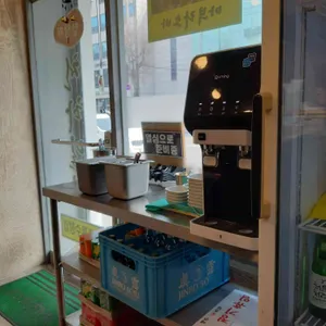 한창희 천하일면 리뷰 사진