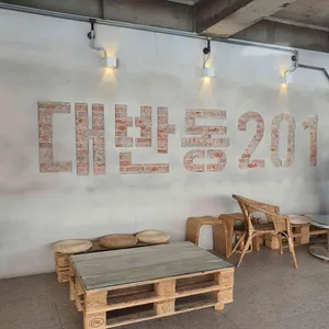 대반동201 리뷰 사진