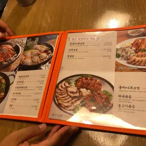 마포나루 리뷰 사진