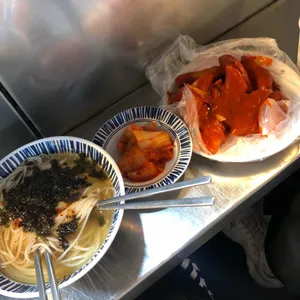 하니네 사진