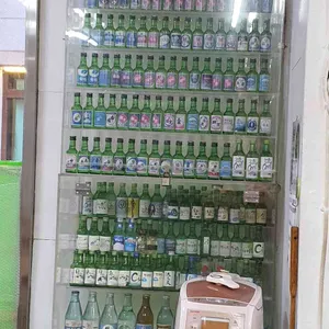 연다라순대 리뷰 사진