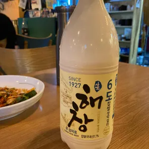 두두 리뷰 사진