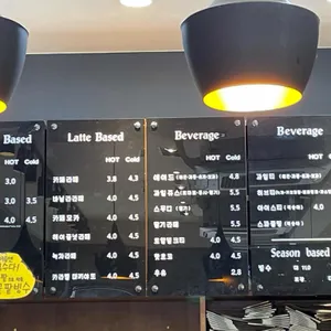 한재용베이커리 리뷰 사진