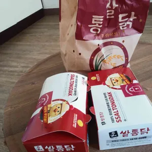 쌀통닭 사진