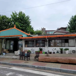 니케분식 리뷰 사진