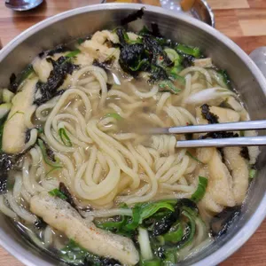 건대우동집 사진