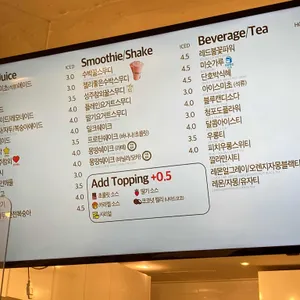 빽다방  리뷰 사진