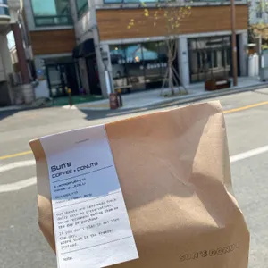 sun's donut 리뷰 사진