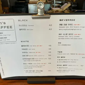 sun's donut 리뷰 사진