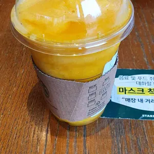 스타벅스 사진