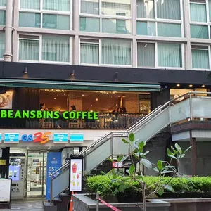 빈스빈스 리뷰 사진
