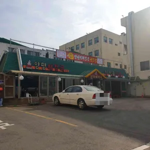 우리소 양평해장국 리뷰 사진