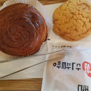 블루일베이커리카페 리뷰 사진