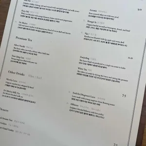 델픽 리뷰 사진