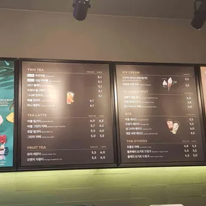 투썸플레이스 리뷰 사진