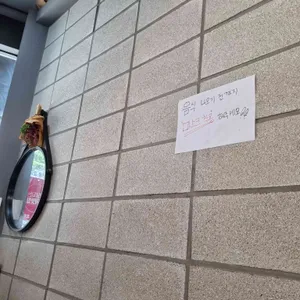 백순대본가 새맛 리뷰 사진