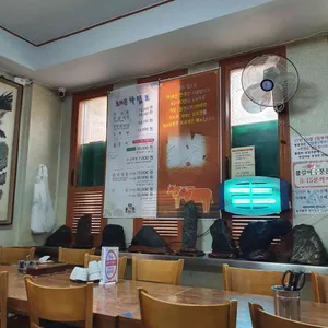 효자문 리뷰 사진