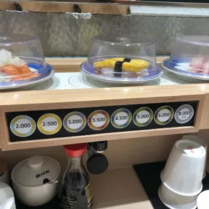 시마스시 리뷰 사진