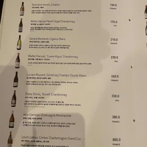 스시선수 리뷰 사진