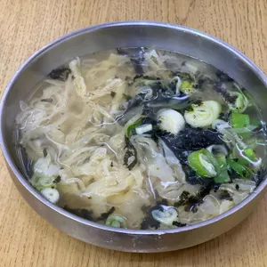 할아버지칼국수 사진