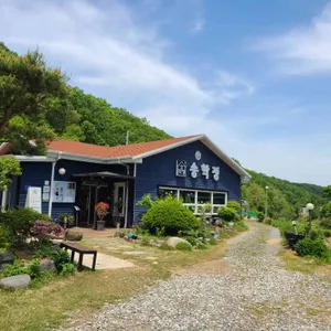 송학정 리뷰 사진