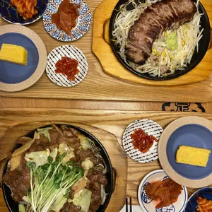 돈돈정 리뷰 사진