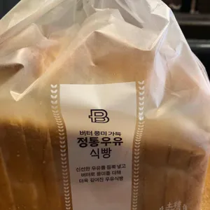 파리바게뜨 사진