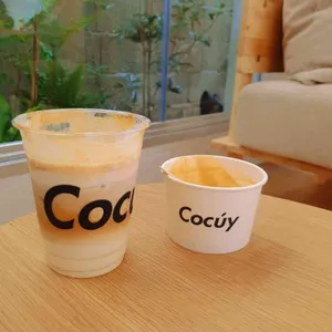 코쿠이 리뷰 사진
