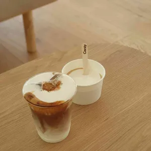 코쿠이 사진