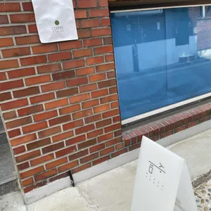 묘사서울 리뷰 사진