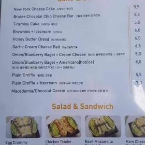 커피브라운 리뷰 사진