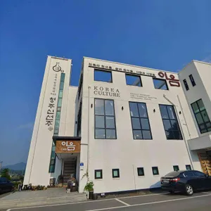 이음 1449 리뷰 사진