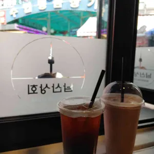 남산커피 사진