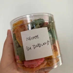 페이스투페이스 사진
