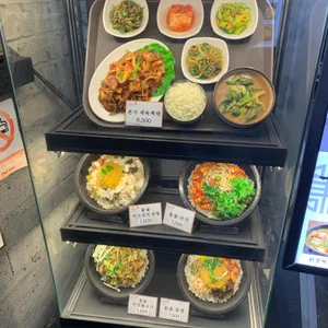 본가백반돌솥 리뷰 사진