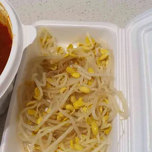 금강산 매운갈비찜 리뷰 사진