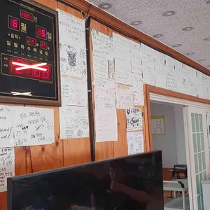 금강산 매운갈비찜 리뷰 사진
