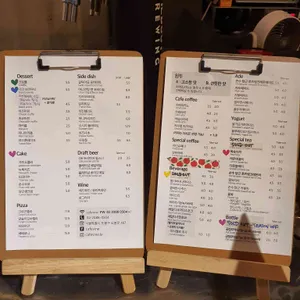 카페바인 리뷰 사진