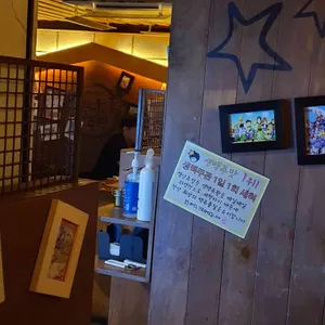 봉구비어 사진