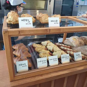 근처빵집 리뷰 사진