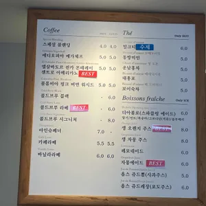 옵스 리뷰 사진