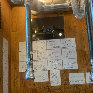 시골한우시골돼지 리뷰 사진