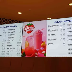 파리바게뜨 리뷰 사진
