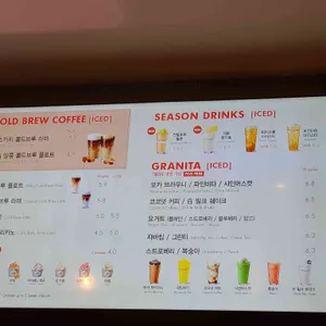 파스쿠찌 리뷰 사진